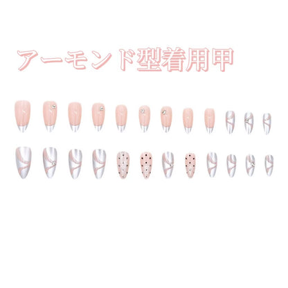 フレンチドットの気品は優しく優雅です高級な銀の面がきらめくデザインは斬新ですアーモンド型のウェアラブル