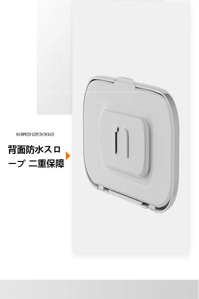 伸縮・回転可能な浴室用防水スマホ保護ホルダーケース。動画視聴やドラマ鑑賞に最適で、洗面所の収納にも使用可能な神器