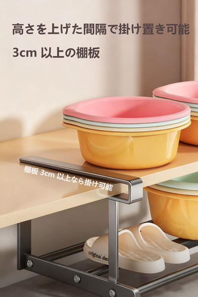 新型浴室洗面器収納ラック、キャビネット下多層置物棚、トイレスペース整理用の吊り下げ式洗面器棚、靴棚