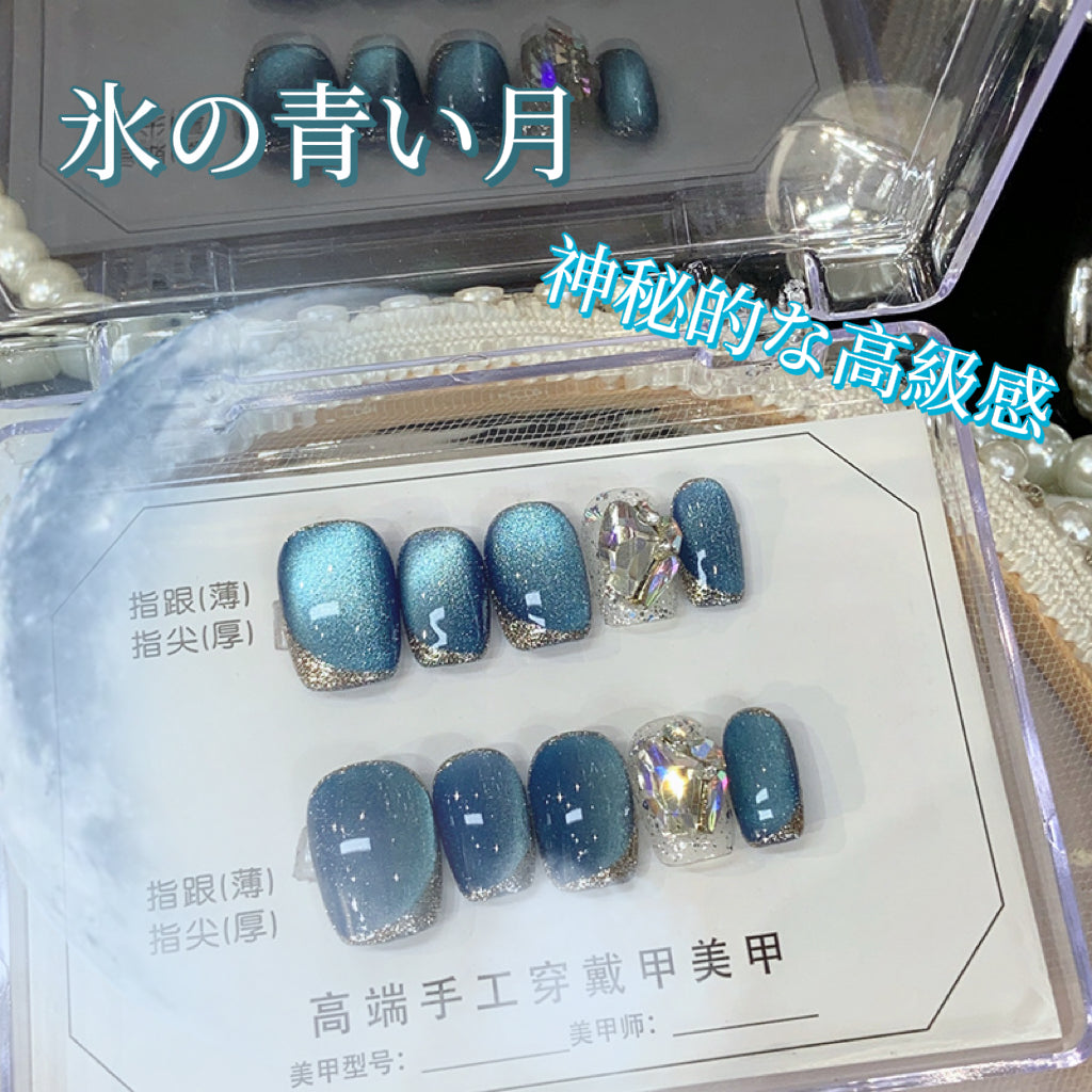 青いキャッツアイダイヤ神秘的で高級感のあるウェアラブル