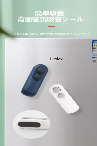 家庭用小型ハンドプレス式ミニシーラー ポータブルプラスチック袋シール機 食品真空密封機