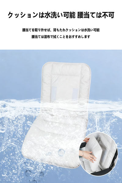 オフィス用クッション 長時間座りでも腰を守る腰当て 姿勢矯正クッション 学生用座布団 背もたれ一体型椅子クッション 腰枕