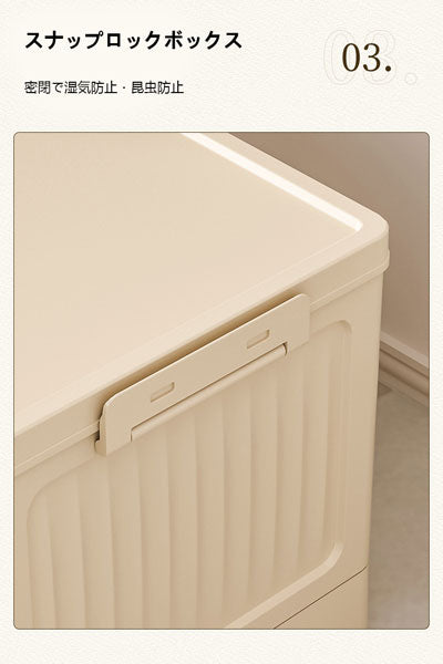 折りたたみボックス、プラスチックボックス、車輪付き、蓋付き回転箱、収納箱、整理箱、屋外収納箱