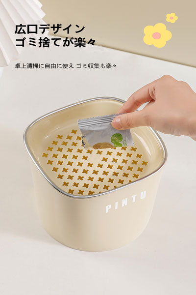 高いデザイン性の卓上ゴミ箱 オフィス用フタなし分別ゴミ容器 ミニサイズリビング紙くず入れ 茶葉水切り桶