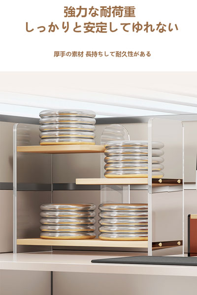 卓上収納棚 アクリル オフィスデスク用カップ収納ラック オフィスワークスペース用収納棚 テーブルトップ用茶杯収納ラック