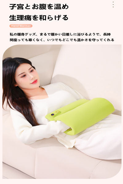 グラフェン無水ハンドウォーマー USB 充電式 ミニ可愛い オフィス・家庭・学校用 内蔵バッテリー付き