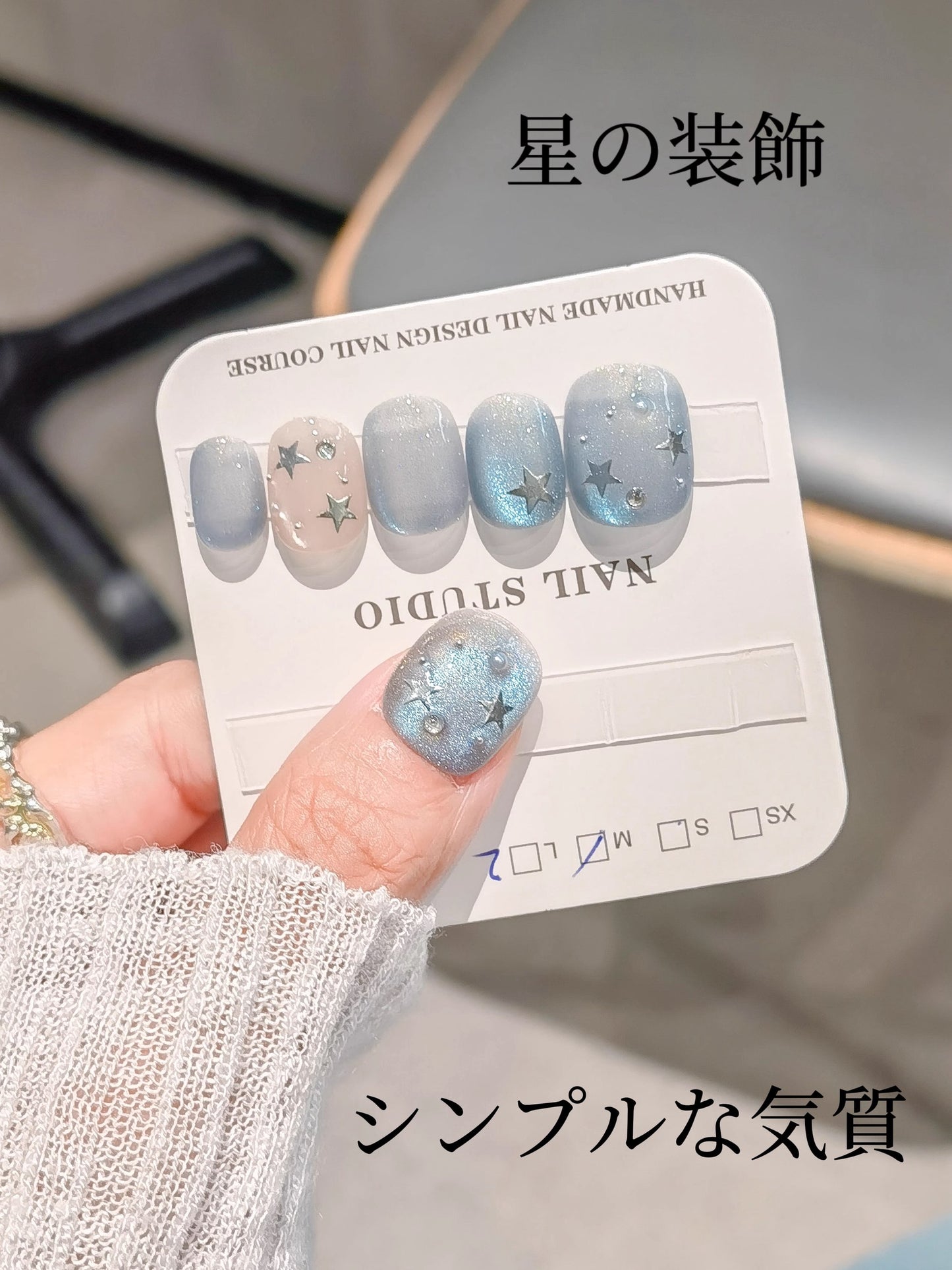 透き通った海の気質猫の目の爆閃高級な神秘感顕白夏サイダーのようにさわやかな短い方円を身に着け