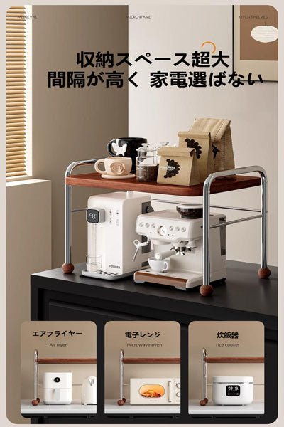 新しいヴィンテージスタイルの電子レンジラック、キッチン収納棚、多機能一体型のオーブンラック、炊飯器ラック、家庭用