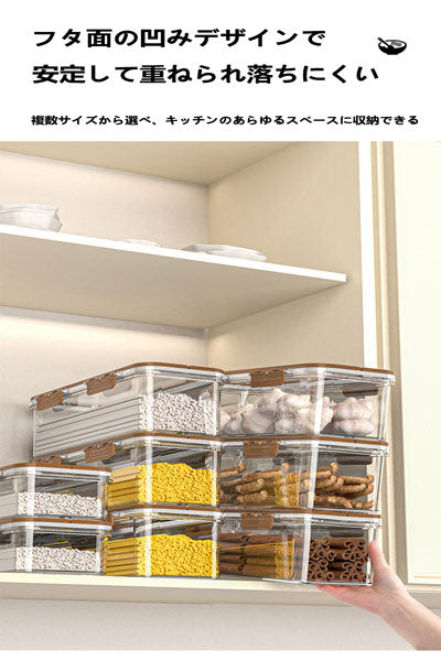 食品グレードの長方形麺収納容器