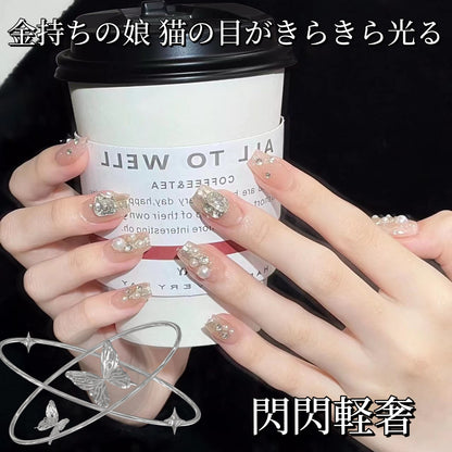 富家令嬢パールダイヤモンドキャッツアイ爆閃フレンチウェアラブル