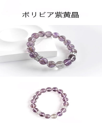 爆閃銀髪晶女ボリビア紫黄晶手串