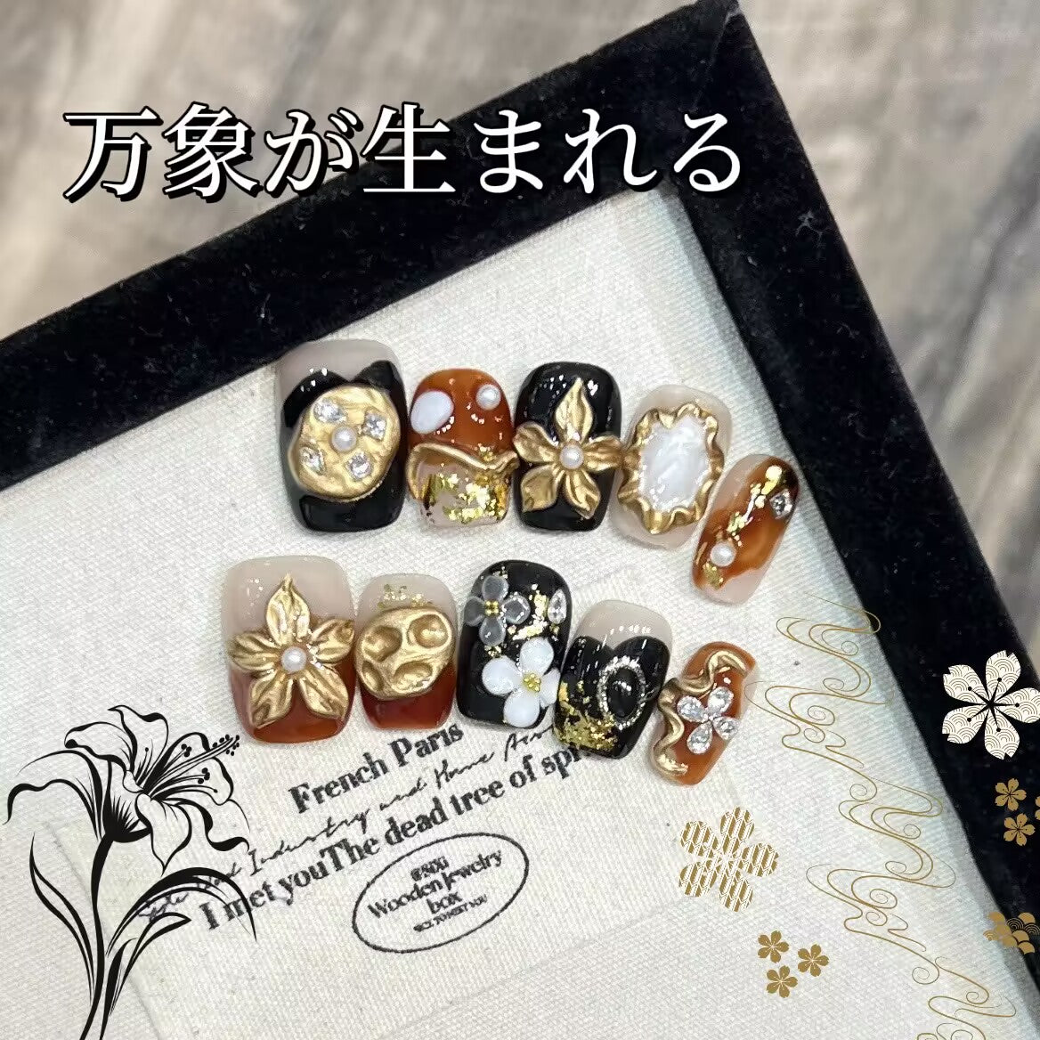 万象生立体彫刻秋冬のカレー色手描き高級で豪華な台形を身に着け