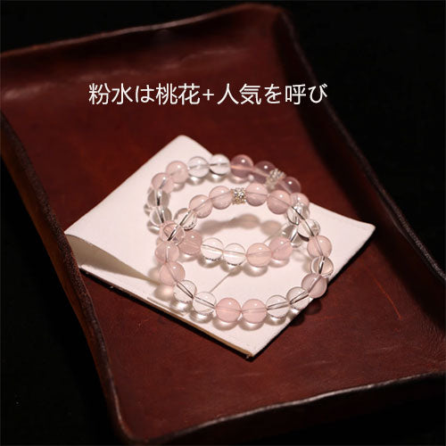 12mmの天然の粉の水晶を組み合わせて桃の花の盛んな人気を招き手串