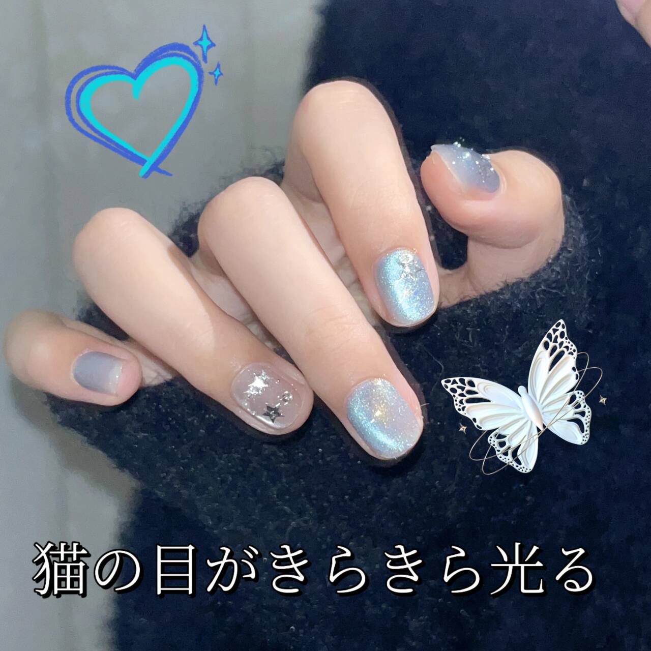 青い猫の目の星の砕いたダイヤ短い方円透明顕白着用甲