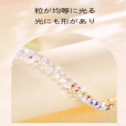 オーストリア白水晶腕輪小金豆細閃精緻天然水晶手串