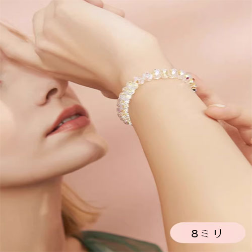 オーストリア白水晶腕輪小金豆細閃精緻天然水晶手串