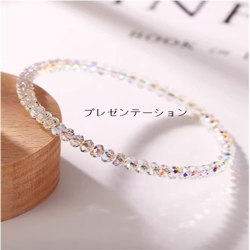 オーストリア白水晶腕輪小金豆細閃精緻天然水晶手串