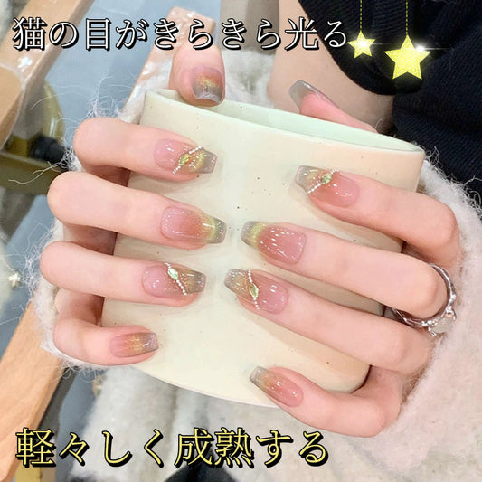 純手作りキャッツアイにぼかし高級感甘く軽やかなネイル