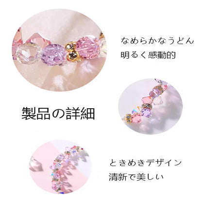 「ラベンダーの恋」オーストリアアメジストの腕輪女