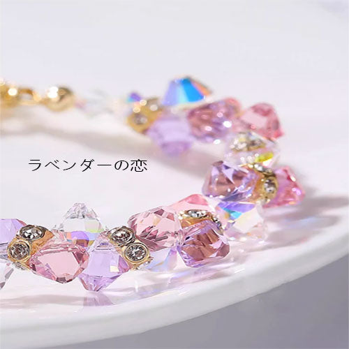 「ラベンダーの恋」オーストリアアメジストの腕輪女
