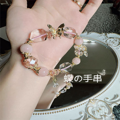 [浮靡天使]天然粉豪宝星光粉水晶腕輪