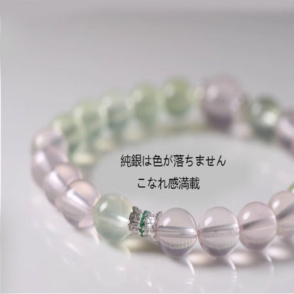 天然ピンククリスタルブレス女性グレープストーンと組み合わせ
