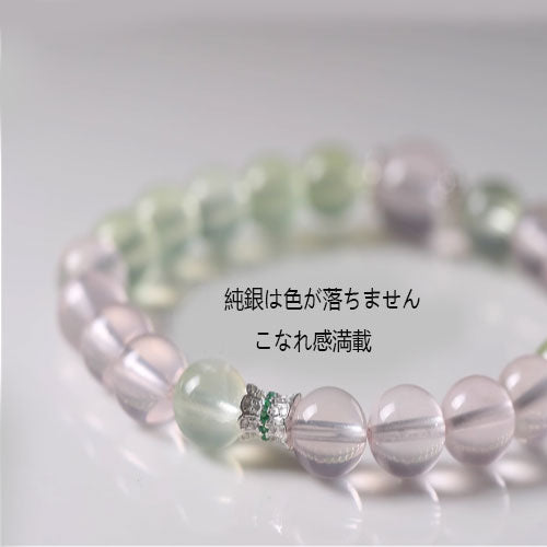 天然ピンククリスタルブレス女性グレープストーンと組み合わせ