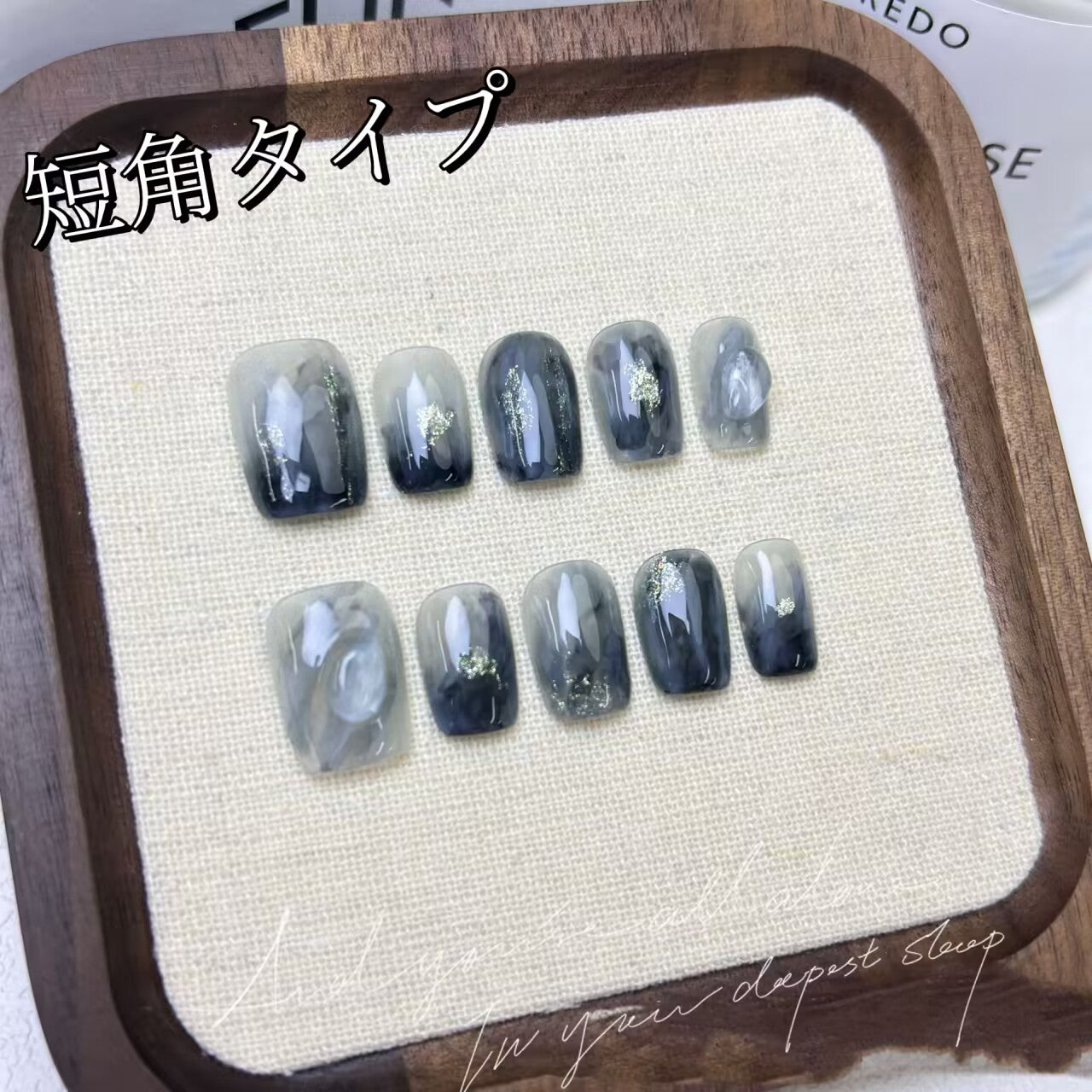 波瀾の手染めで白を出して高級感を出し短い角型のアーマー