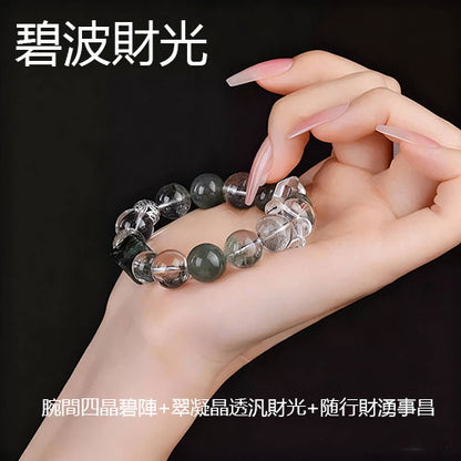 幽霊水晶の手串天然緑竜晶の手串を浄化し天然緑発晶