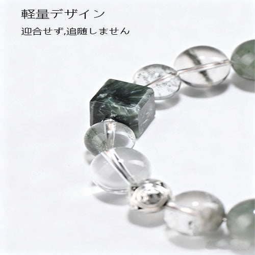 幽霊水晶の手串天然緑竜晶の手串を浄化し天然緑発晶