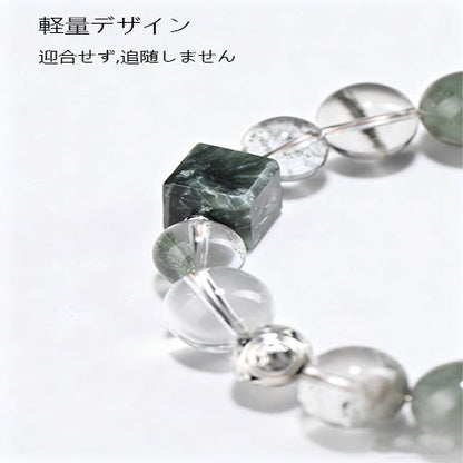 幽霊水晶の手串天然緑竜晶の手串を浄化し天然緑発晶