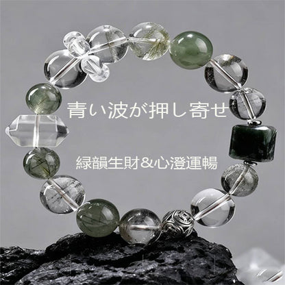 幽霊水晶の手串天然緑竜晶の手串を浄化し天然緑発晶