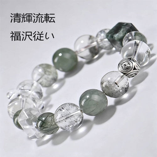 幽霊水晶の手串天然緑竜晶の手串を浄化し天然緑発晶
