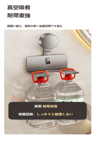 免打孔通用ヘアドライヤースタンド、洗面所・トイレ用壁掛け式ヘアドライヤー収納ラック、サクション式ヘアドライヤー置物架