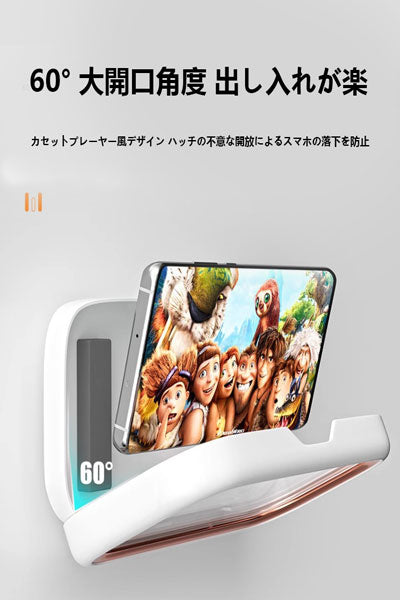 伸縮・回転可能な浴室用防水スマホ保護ホルダーケース。動画視聴やドラマ鑑賞に最適で、洗面所の収納にも使用可能な神器