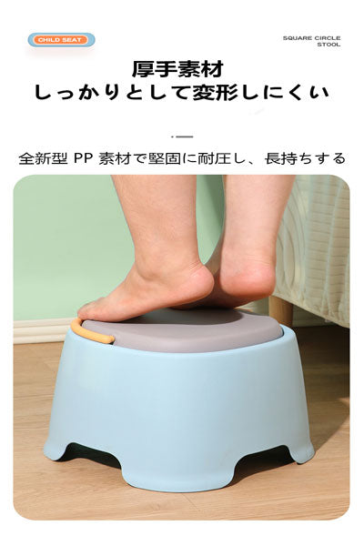 提手付き厚手プラスチックスツール 家庭用大人向け リビング・ダイニングチェア 滑り止めベンチ 浴室・コーヒーテーブル用小さなスツール 补充说明