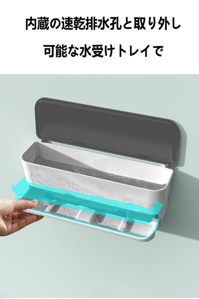 壁掛け式箸の防塵・水切りケース キッチン用平置き箸籠 レストラン用公箸筒 ナイフ・フォーク・スプーン等食器収納盒