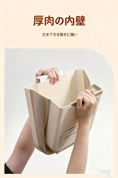 家庭用折りたたみごみ箱 キッチンの戸棚ドアに掛ける式ごみ箱 クリエイティブな分類付き厚手のごみ籠