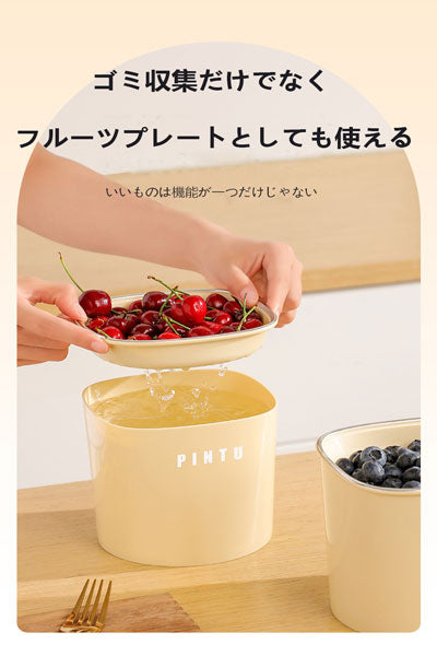 高いデザイン性の卓上ゴミ箱 オフィス用フタなし分別ゴミ容器 ミニサイズリビング紙くず入れ 茶葉水切り桶