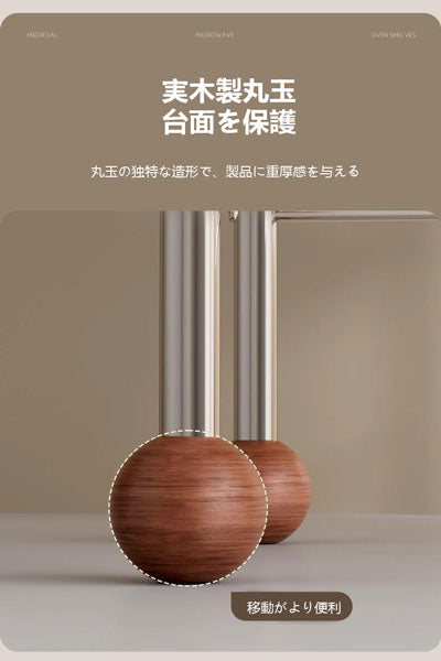 新しいヴィンテージスタイルの電子レンジラック、キッチン収納棚、多機能一体型のオーブンラック、炊飯器ラック、家庭用