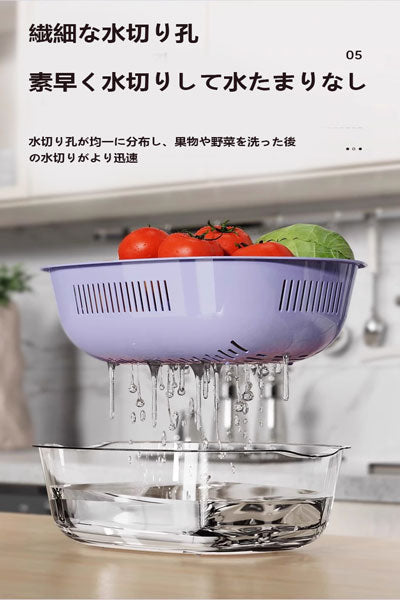 2 段式洗い鉢水切りバスケット 8 点セット 多機能キッチン・リビング用 新モデル