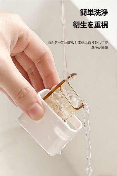 シンプルな蓋付き歯ブラシ掛け 防塵壁掛け式歯ブラシ収納ラック 電動歯ブラシ用