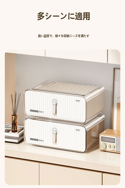 玄関・テーブル上用の鍵置物兼引き出し式収納棚で、マスク整理も可能な収納ケース