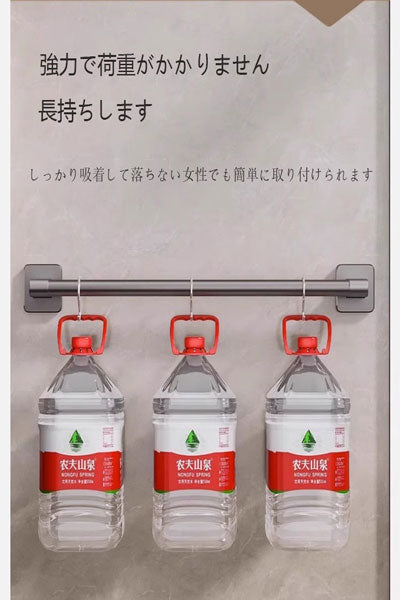壁に穴を開ける必要がなく、吸盤または両面テープで簡単に取り付けられ、壁面を傷つけません。