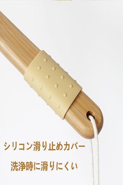 猫爪型柔らかい毛の長柄バスブラシ 肌に優しく傷つけない 背中や体をこする入浴ブラシ