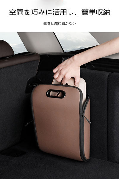 車載用靴箱 車内靴収納神器 助手席 / トランク専用 車載収納用品