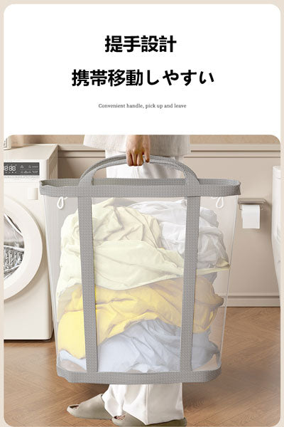 洗濯機用靴洗い保護袋 家庭用 手軽に使える 形崩れ防止 靴カバー 網袋 靴専用洗濯保護袋 吊るして干せる靴袋