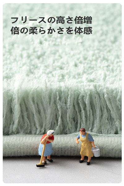 バス吸水マット 厚手毛足 浴室・洗面所用 滑り止めフロアマット 家庭用