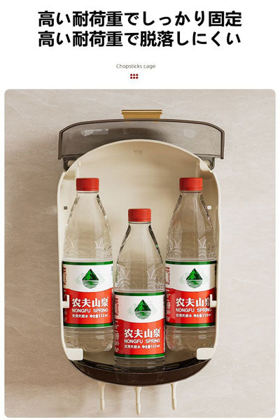 箸立て・箸籠 ノンパンチ式 キッチン収納ラック スプーン収納バケツ プラスチック製 壁掛け式 水切り箸収納