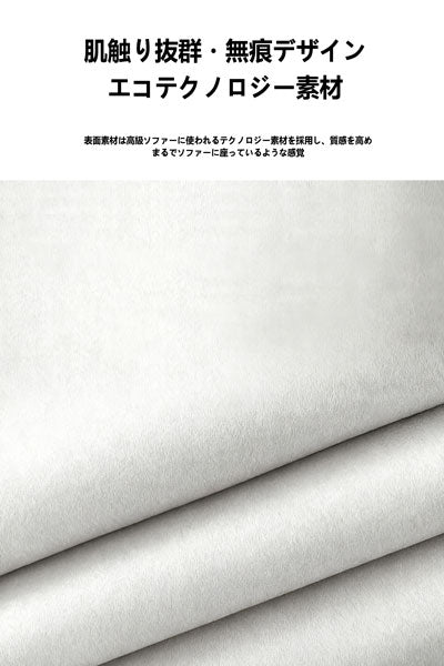 オフィス用クッション 長時間座りでも腰を守る腰当て 姿勢矯正クッション 学生用座布団 背もたれ一体型椅子クッション 腰枕